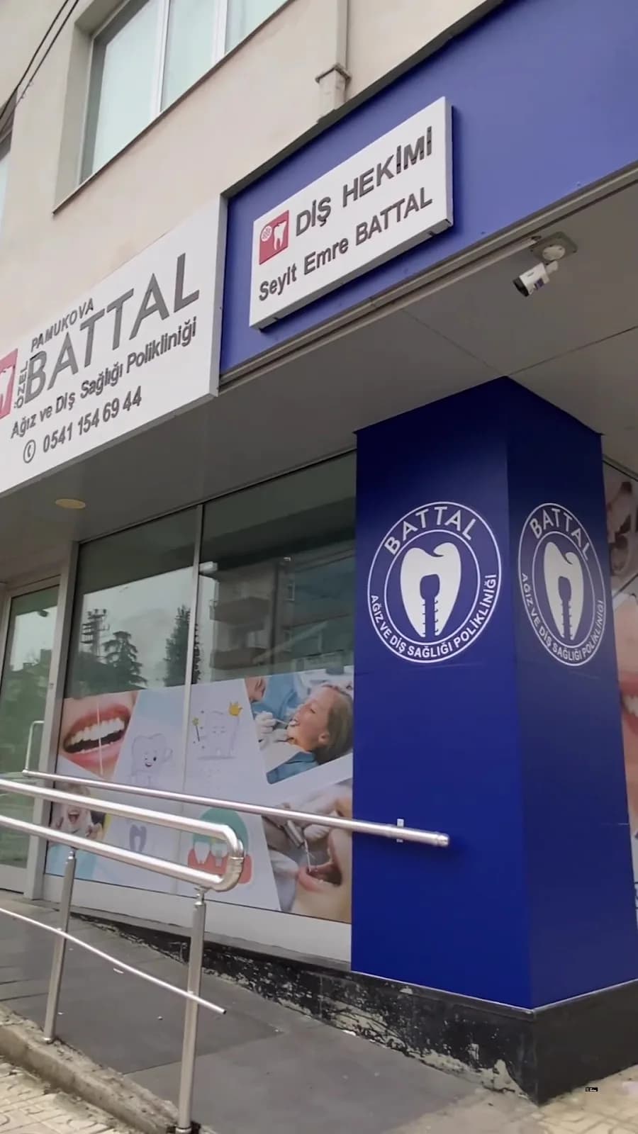 Özel Pamukova Battal Ağız ve Diş Sağlığı Polikliniği