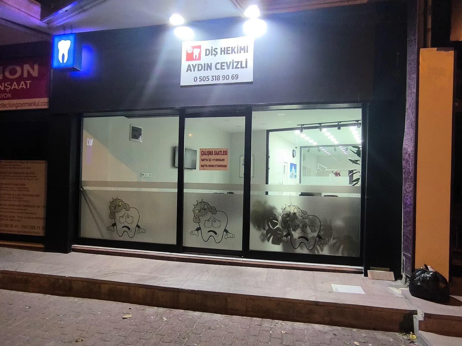 Yahyakaptan Diş Hekimi Aydın Cevizli- İzmit Nöbetçi Diş - Kocaeli İzmit Acil 7/24 Diş Kliniği -İzmit özel Diş Hastanesi klinik kapak fotoğrafı
