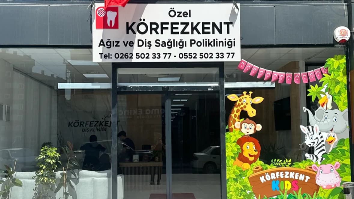 Özel Körfezkent Ağız ve Diş Sağlığı Polikliniği klinik kapak fotoğrafı