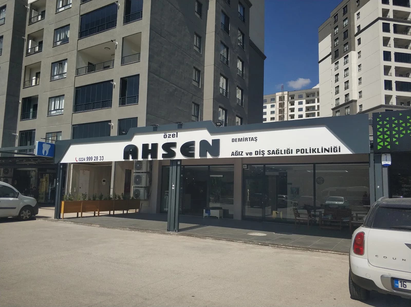 Ahsen Demirtaş Ağız ve Diş Sağlığı Polikliniği klinik kapak fotoğrafı